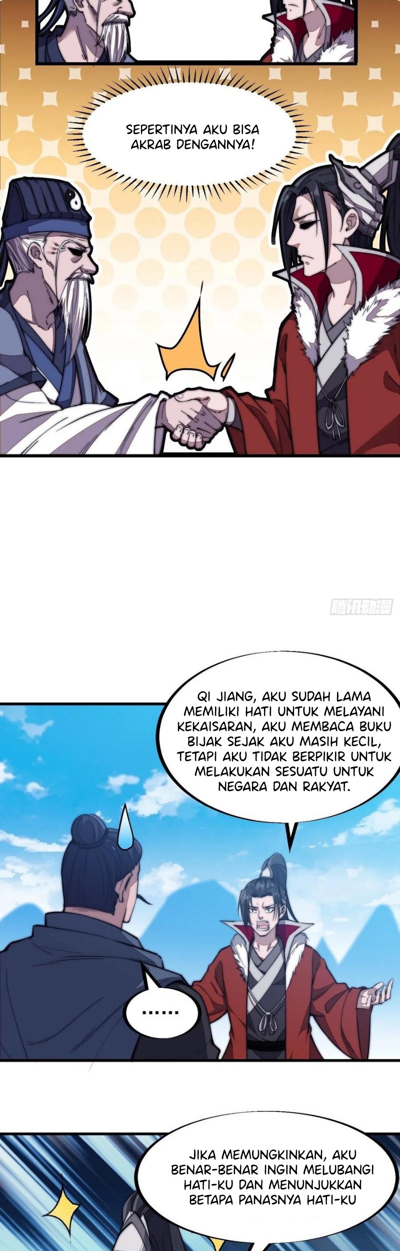 It Starts With A Mountain Chapter 102 Gambar 23