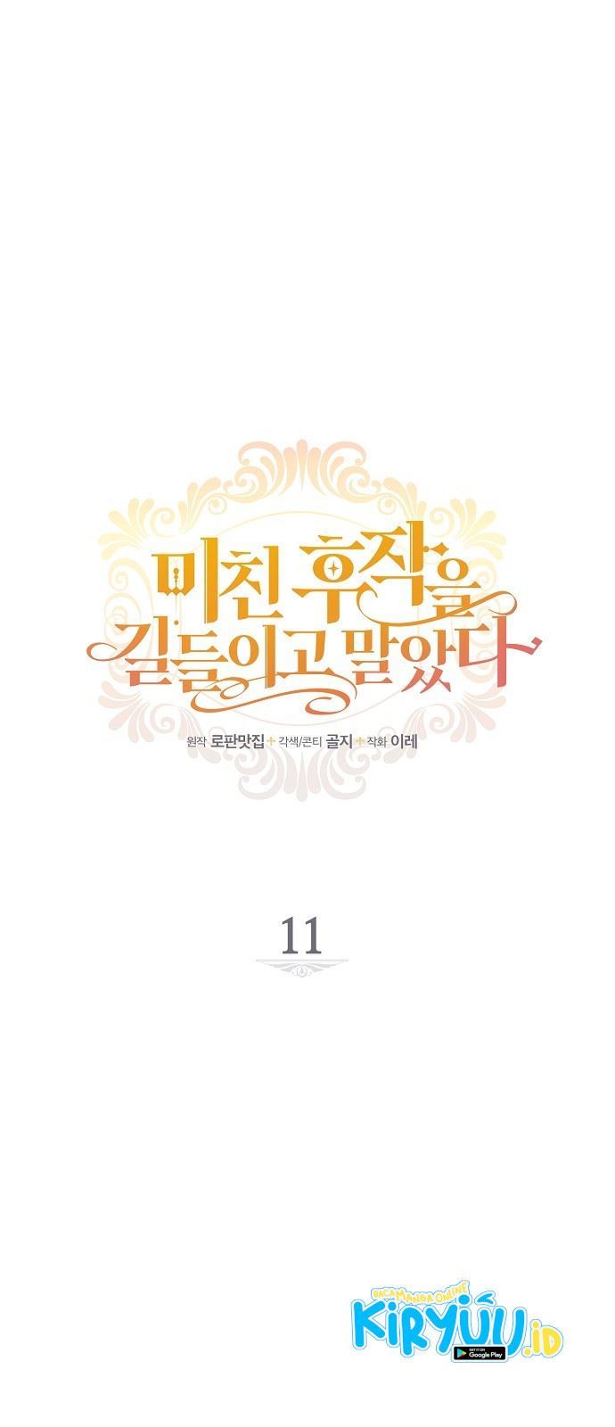 I Tamed the Crazy Marquis Chapter 11 Gambar 8