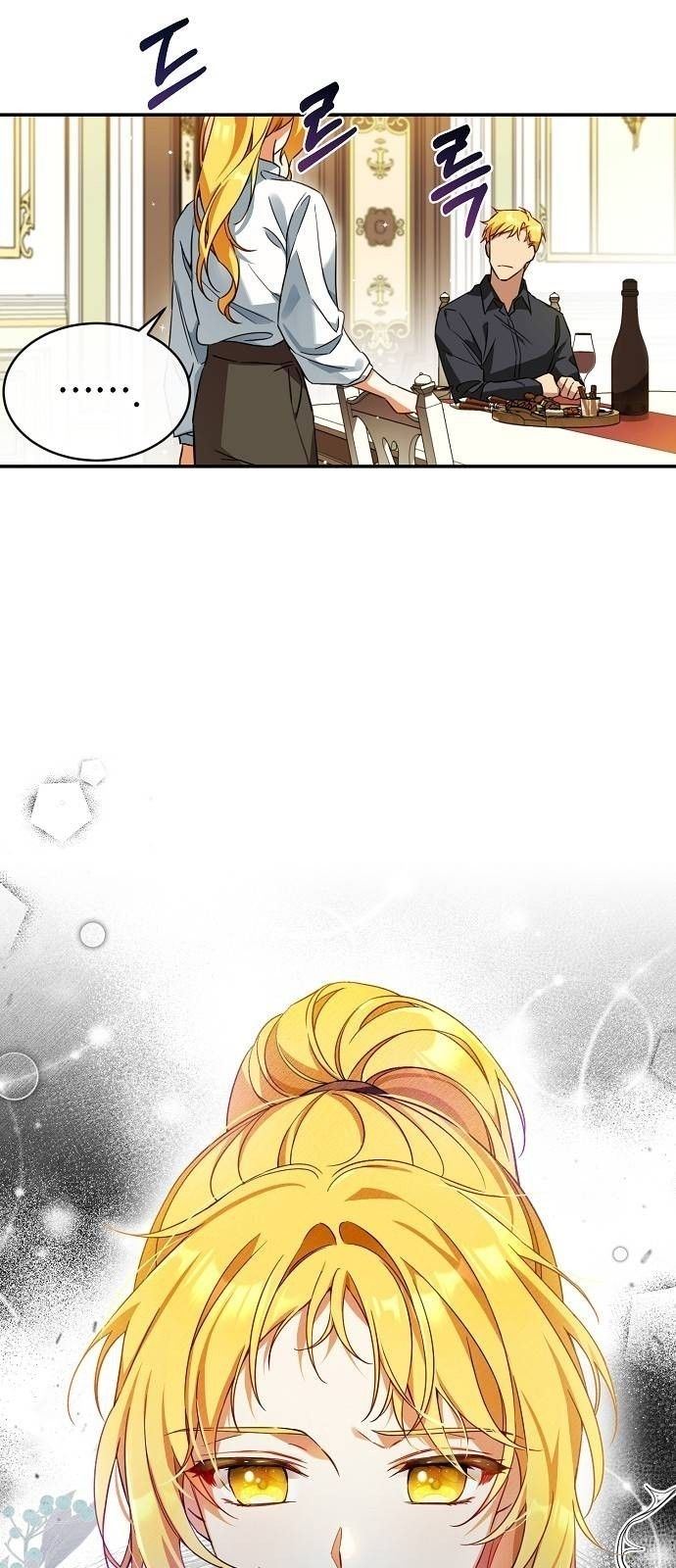 I Tamed the Crazy Marquis Chapter 7 Gambar 39