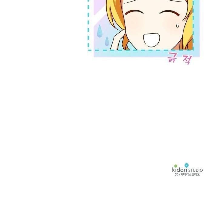 I Tamed the Crazy Marquis Chapter 6 Gambar 39