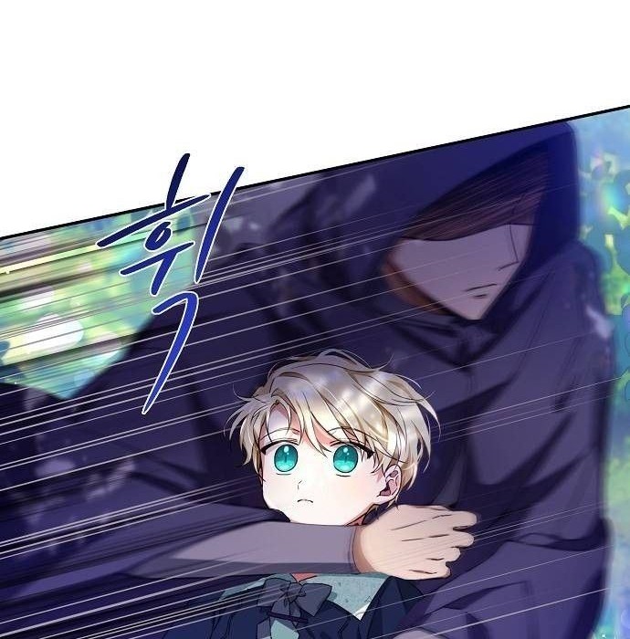 I Tamed the Crazy Marquis Chapter 4 Gambar 6