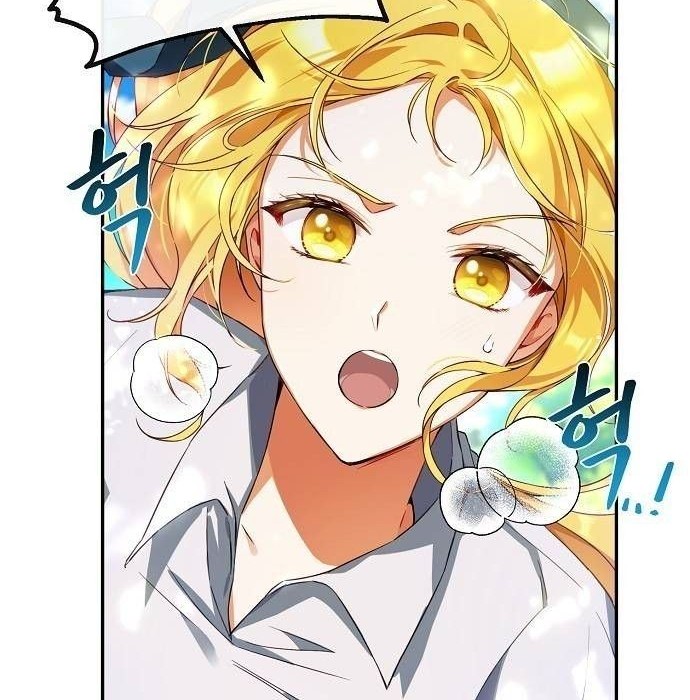 I Tamed the Crazy Marquis Chapter 4 Gambar 12