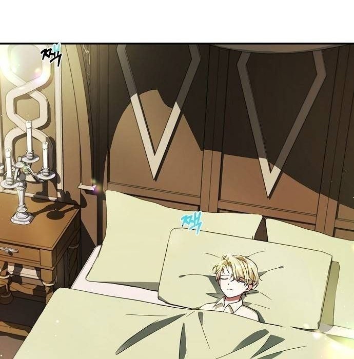I Tamed the Crazy Marquis Chapter 3 Gambar 20