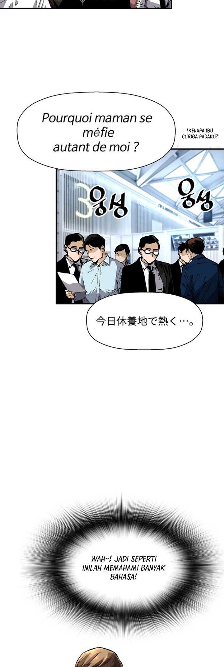 Return of the Legend Chapter 26 Gambar 23