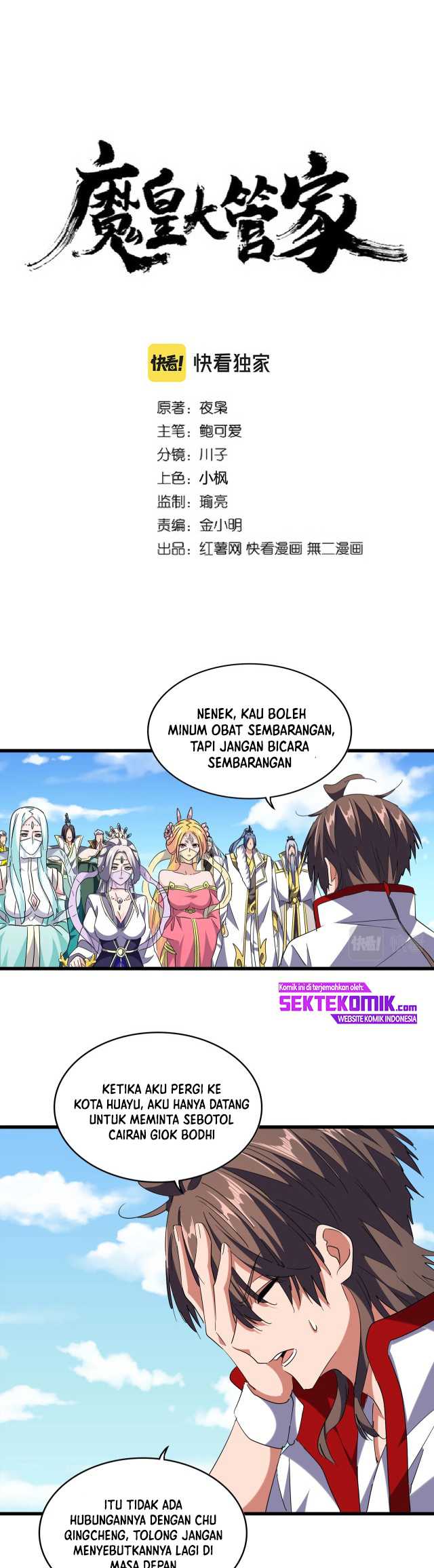 Baca Manhua Magic Emperor Chapter 240 Gambar 2