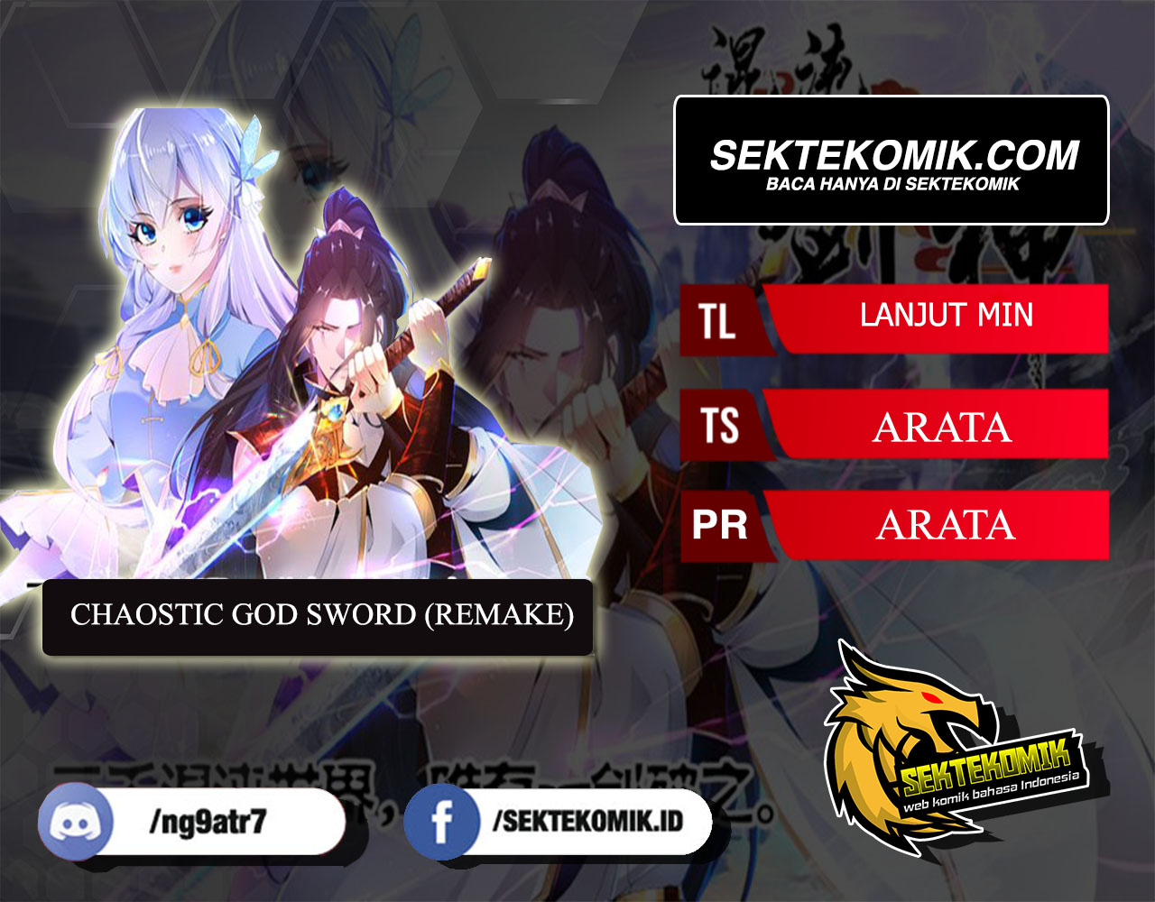 Baca Komik Chaotic Sword God (Remake) Chapter 14 Gambar 1