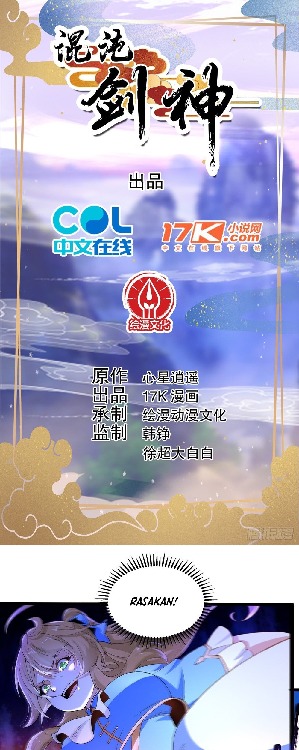Baca Manhua Chaotic Sword God (Remake) Chapter 14 Gambar 2