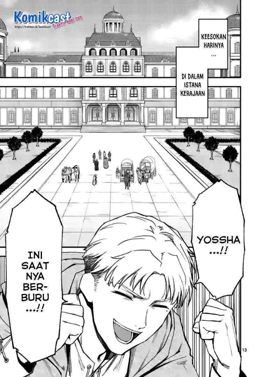 Shi ni Modori, Subete wo Sukuu Tame ni Saikyou He to Itaru Chapter 43 Gambar 13