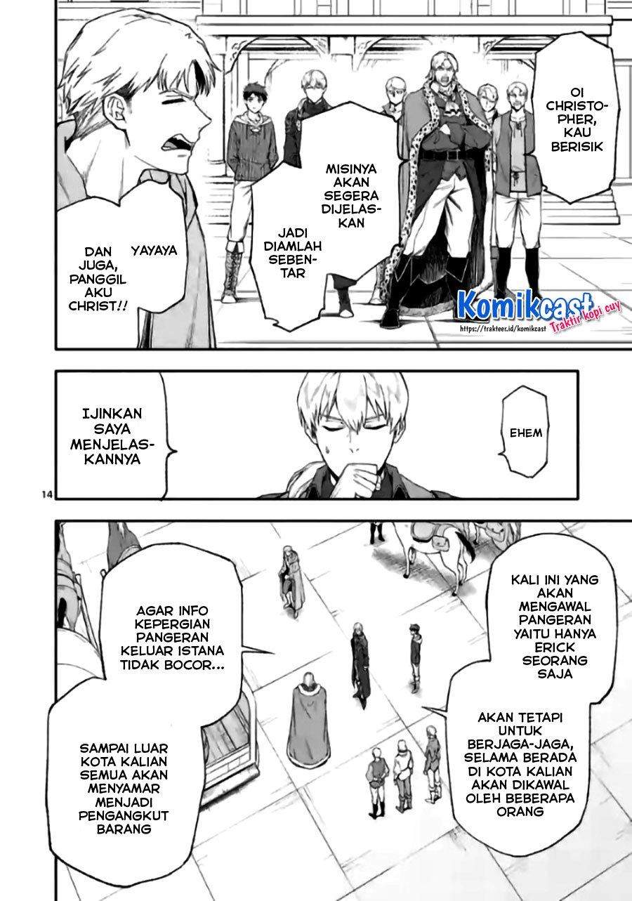 Shi ni Modori, Subete wo Sukuu Tame ni Saikyou He to Itaru Chapter 43 Gambar 14