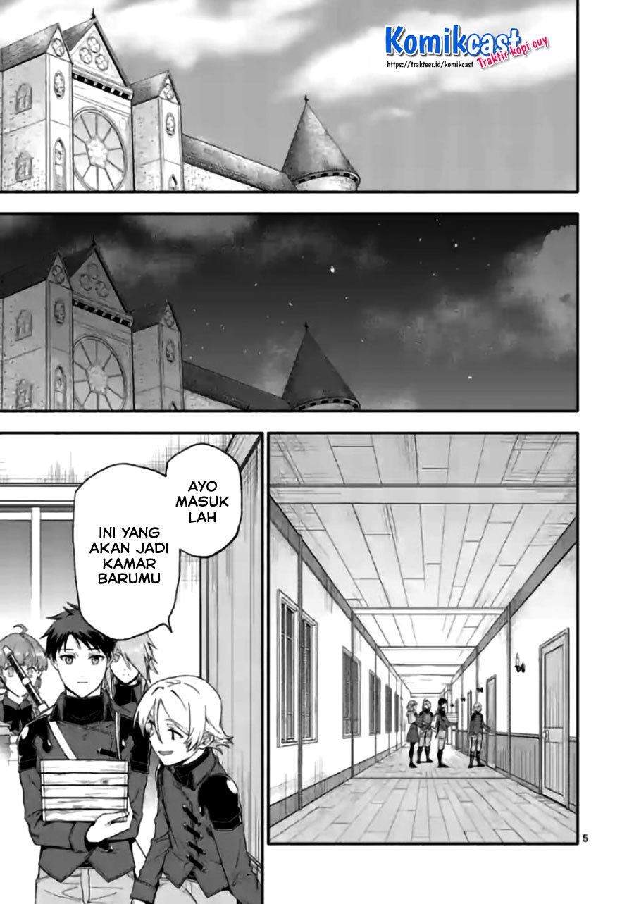 Shi ni Modori, Subete wo Sukuu Tame ni Saikyou He to Itaru Chapter 43 Gambar 5