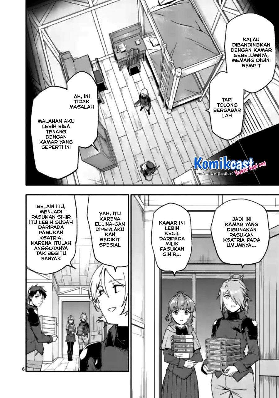 Shi ni Modori, Subete wo Sukuu Tame ni Saikyou He to Itaru Chapter 43 Gambar 6