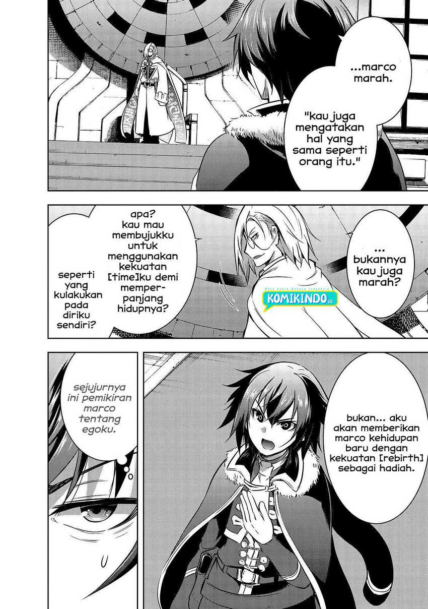 Maou-sama no Machizukuri! ~Saikyou no Danjon wa Kindai Toshi~ Chapter 35 Gambar 11