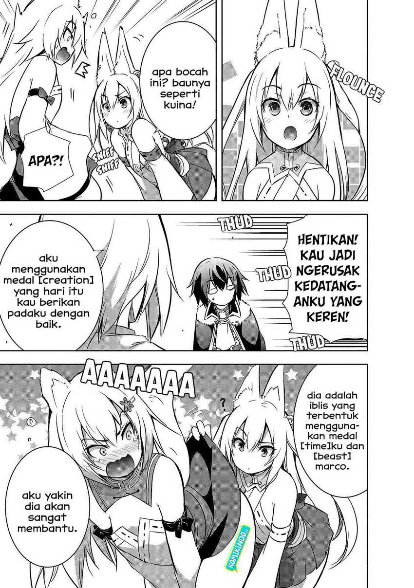 Maou-sama no Machizukuri! ~Saikyou no Danjon wa Kindai Toshi~ Chapter 35 Gambar 16