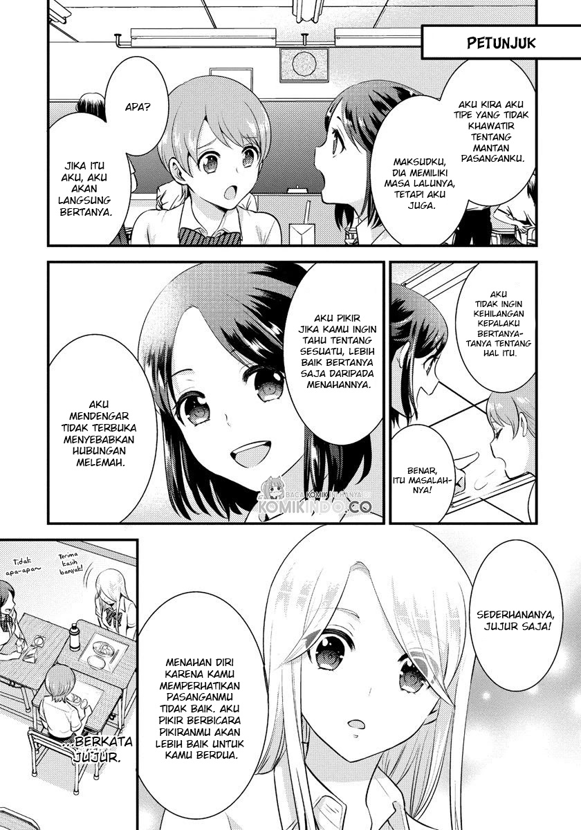 Saenai Riman to Yankee Joshi Kousei Chapter 16 Gambar 12