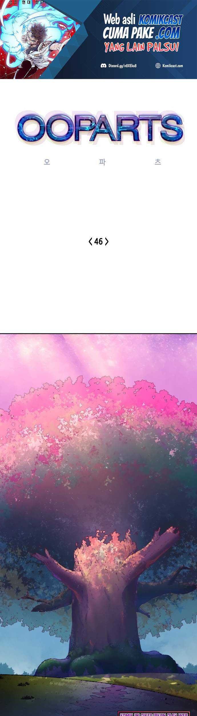 Baca Manhwa OOPARTS Chapter 46 Gambar 2