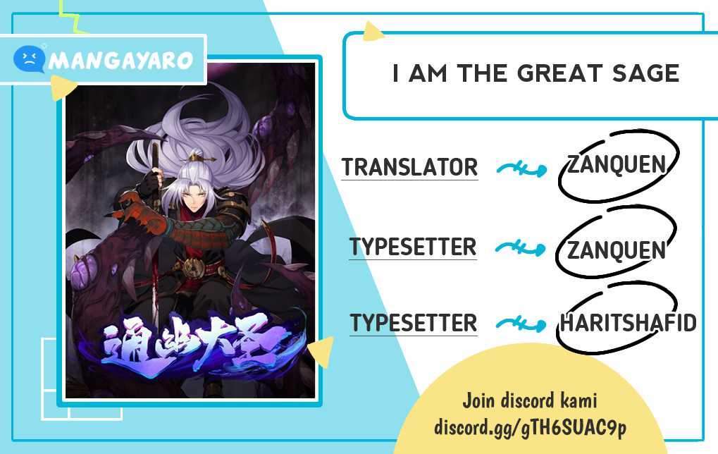 Baca Komik The Great Sage Chapter 21 Gambar 1