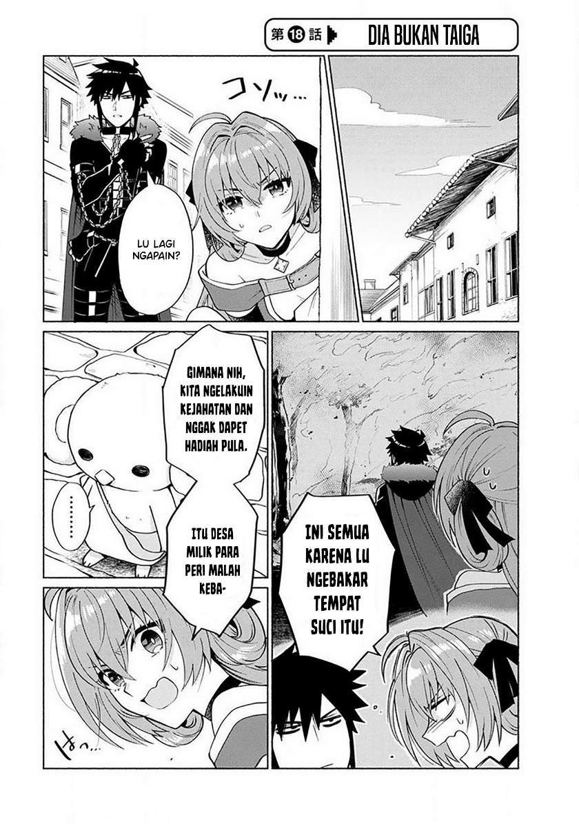 Baca Manga When I Was Reincarnated in Another World, I Was a Heroine and He Was a Hero Chapter 18 Gambar 2