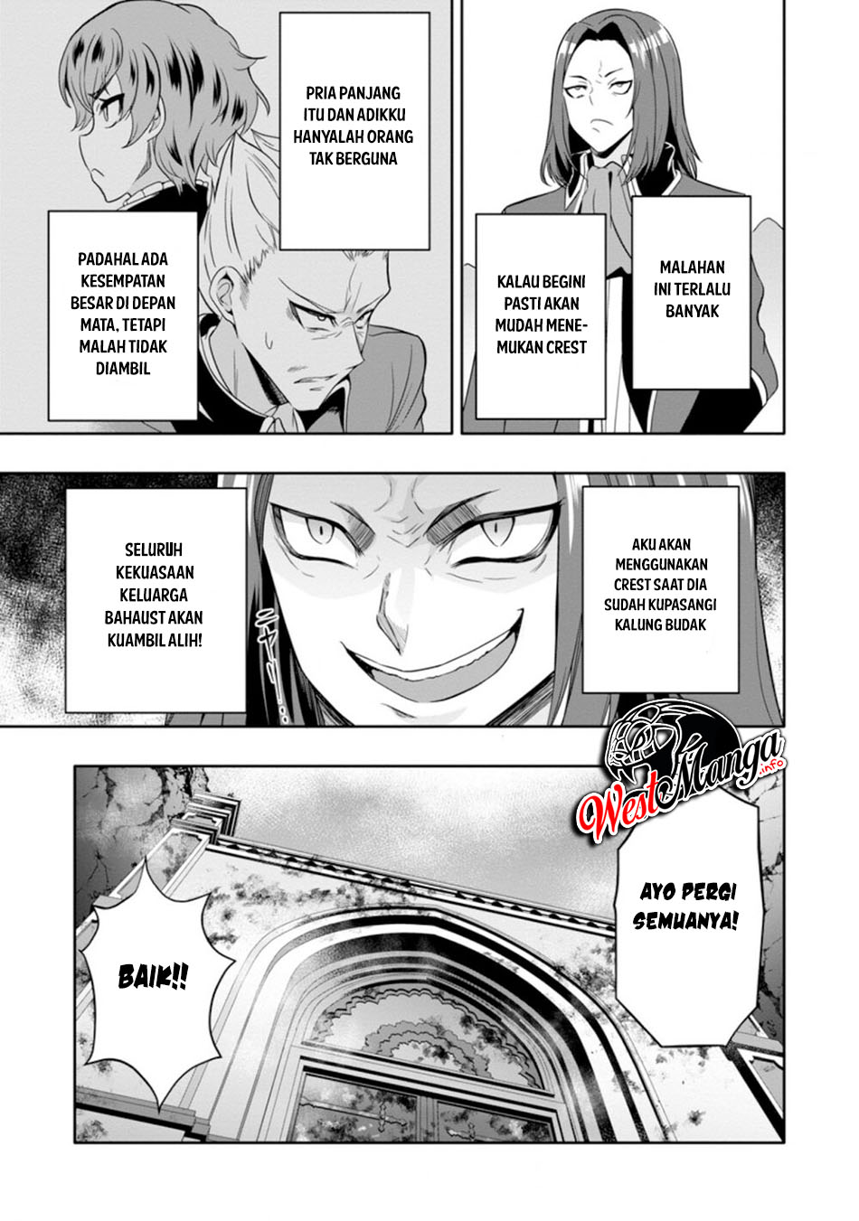 Hazure Skill “Gacha” de Tsuihō sa Reta Ore wa, Wagamama Osananajimi o Zetsuen Shi Kakusei Suru ~ Ban’nō Cheat Skill o Getto Shite, Mezase Rakuraku Saikyō Slow Life!~ Chapter 06.1 Gambar 5