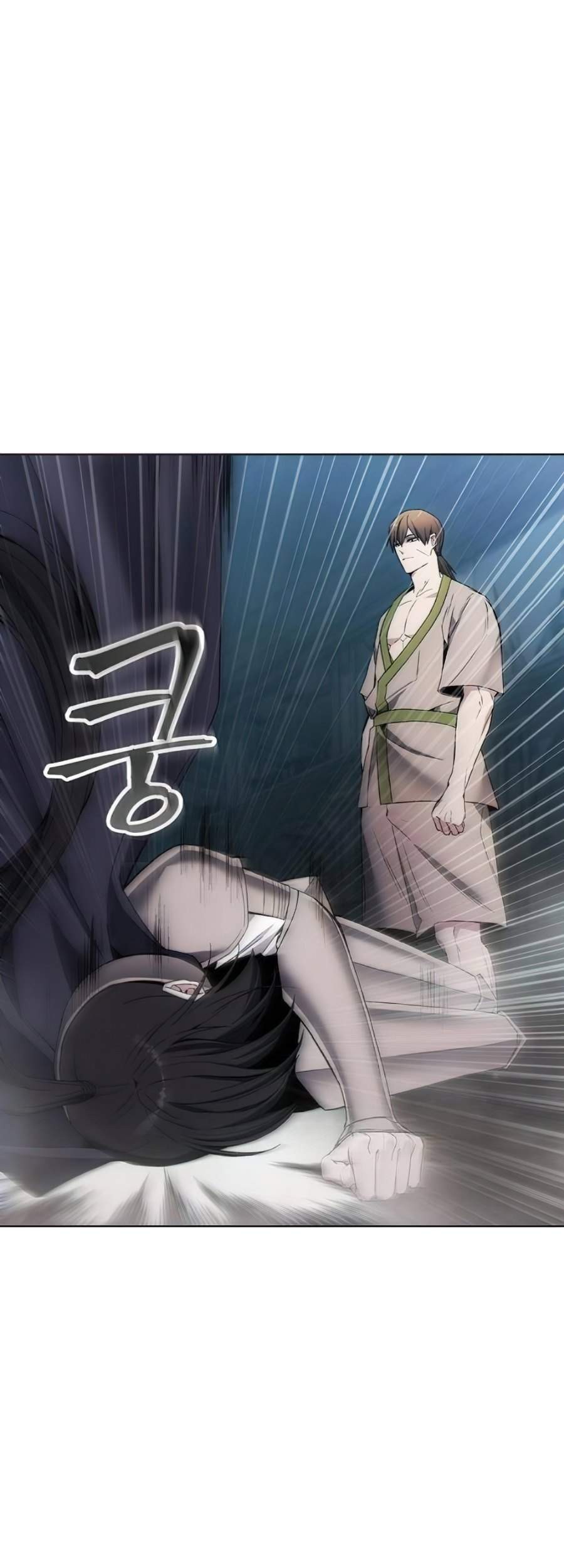 How to Live as a Villain Chapter 19 Gambar 12
