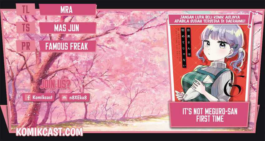 Baca Komik It’s Not Meguro-san’s First Time Chapter 50 Gambar 1
