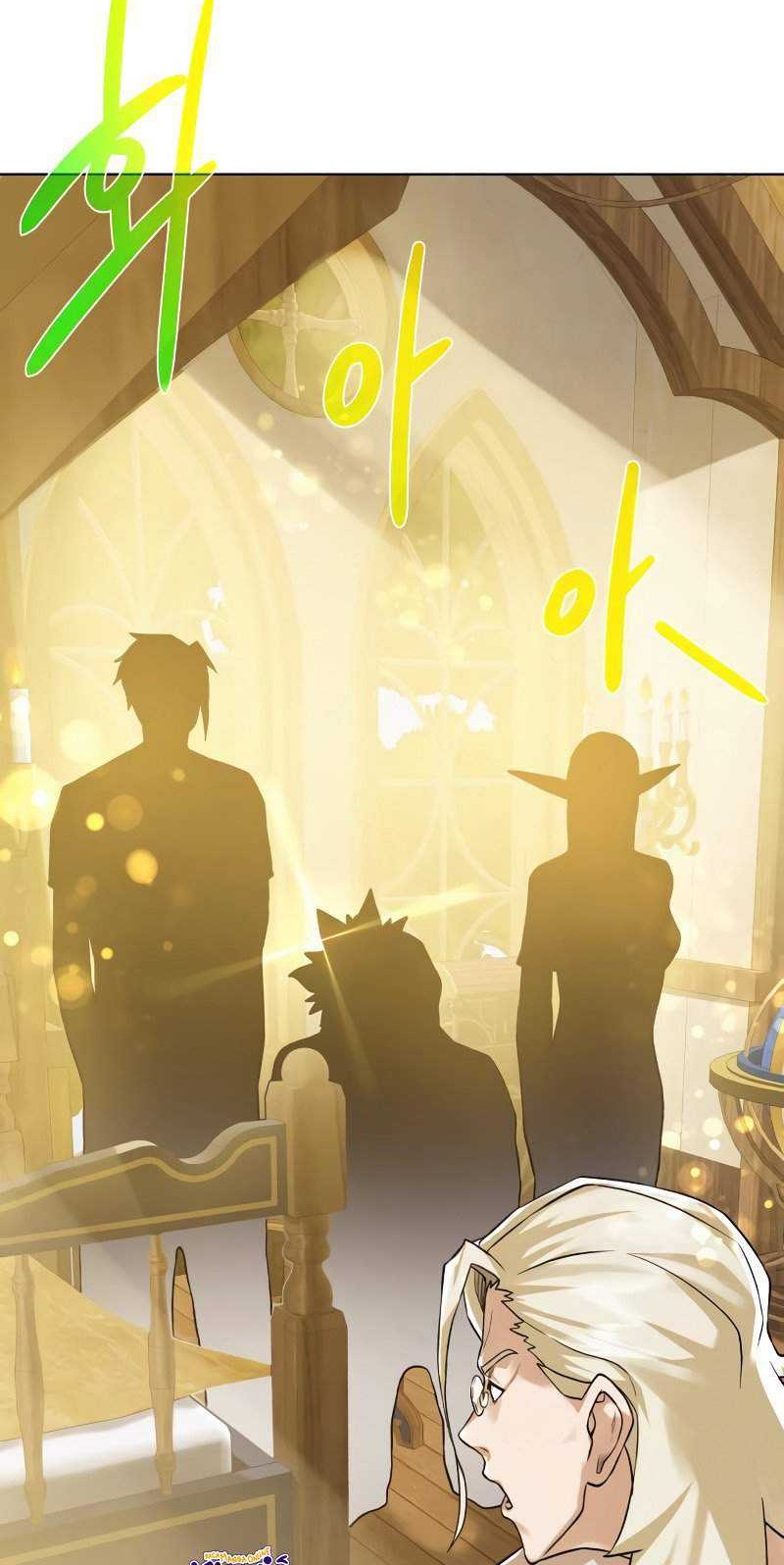 Dungeon and Artifact Chapter 54 Gambar 45
