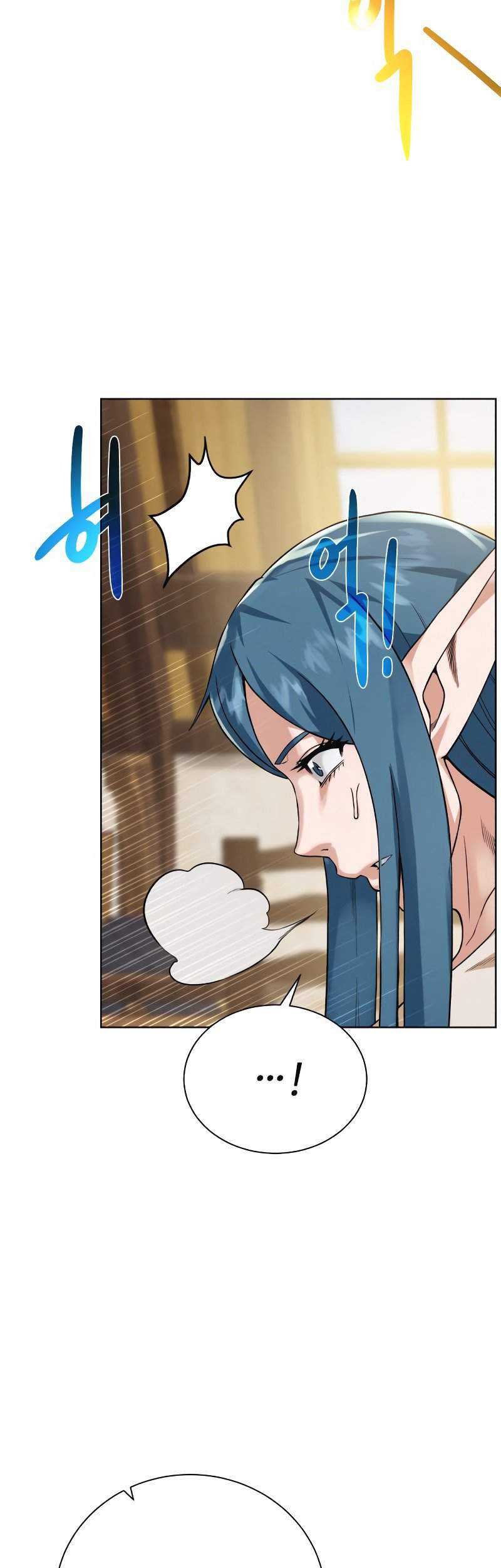 Dungeon and Artifact Chapter 54 Gambar 53