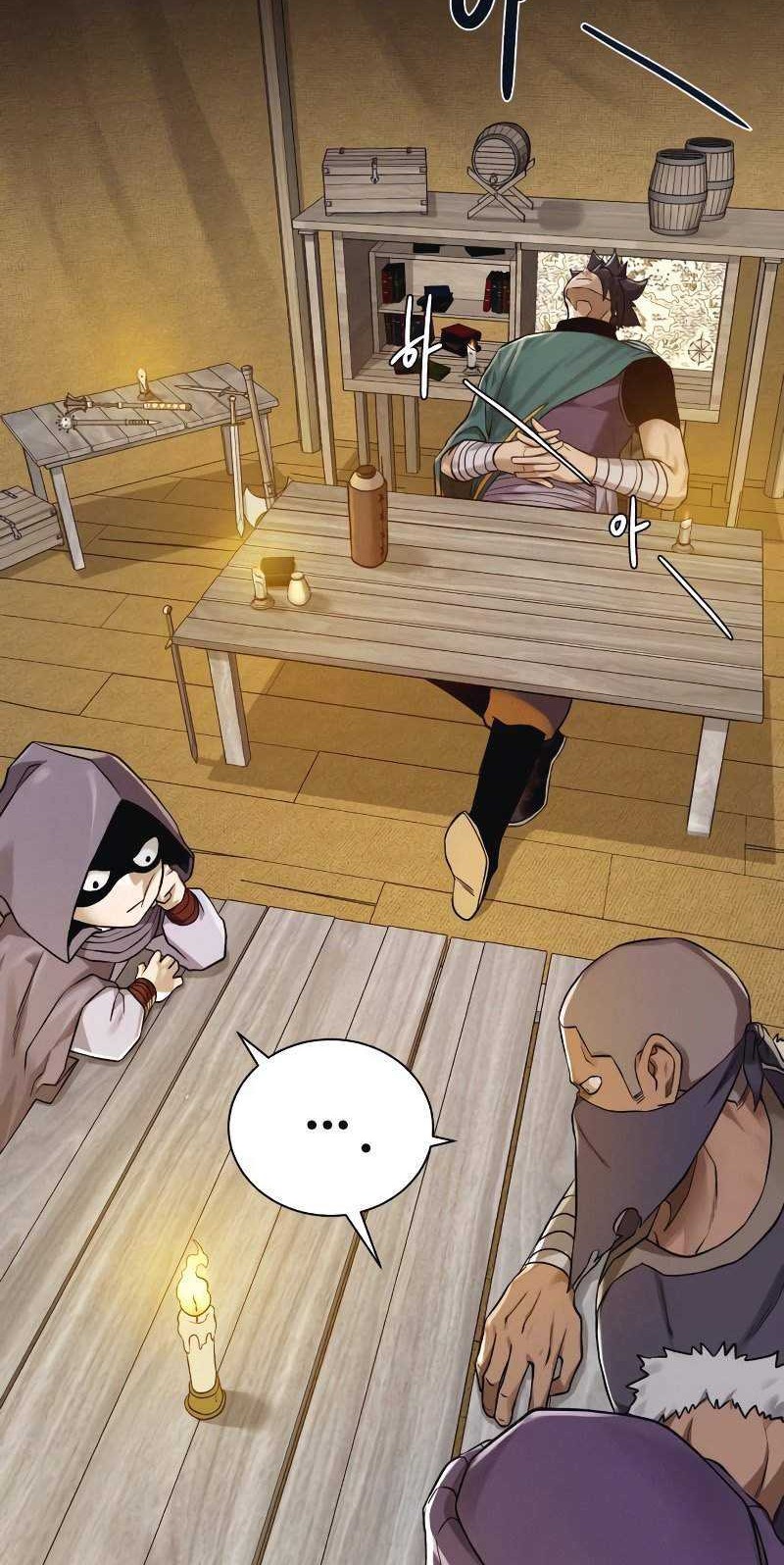 Dungeon and Artifact Chapter 54 Gambar 3