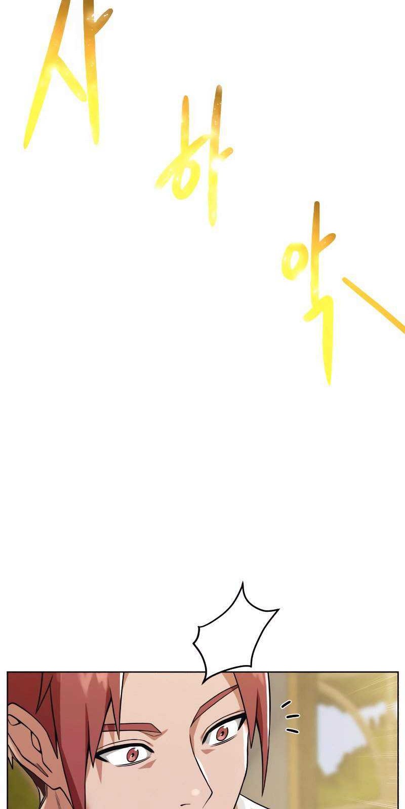 Dungeon and Artifact Chapter 54 Gambar 58