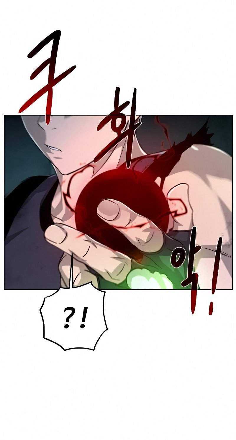 Dungeon and Artifact Chapter 53 Gambar 54