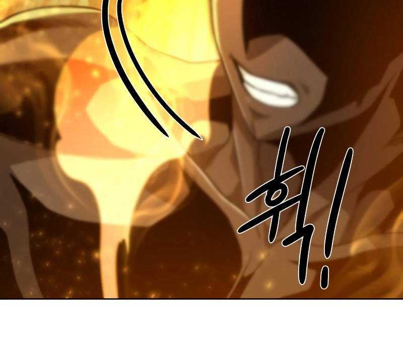 Dungeon and Artifact Chapter 52 Gambar 48