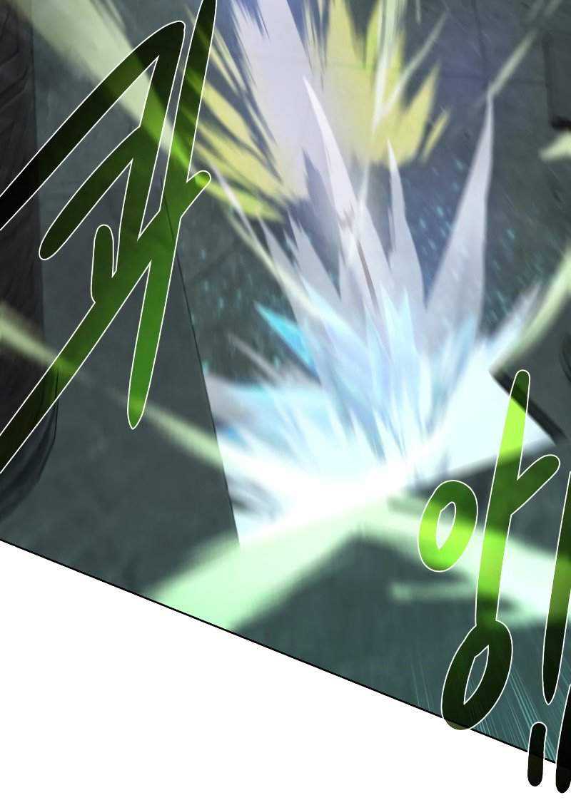 Dungeon and Artifact Chapter 52 Gambar 7