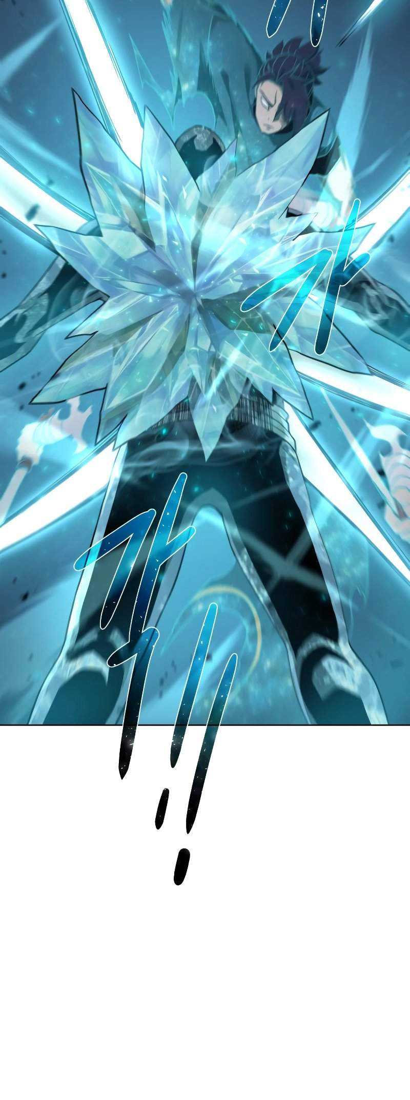 Dungeon and Artifact Chapter 52 Gambar 13