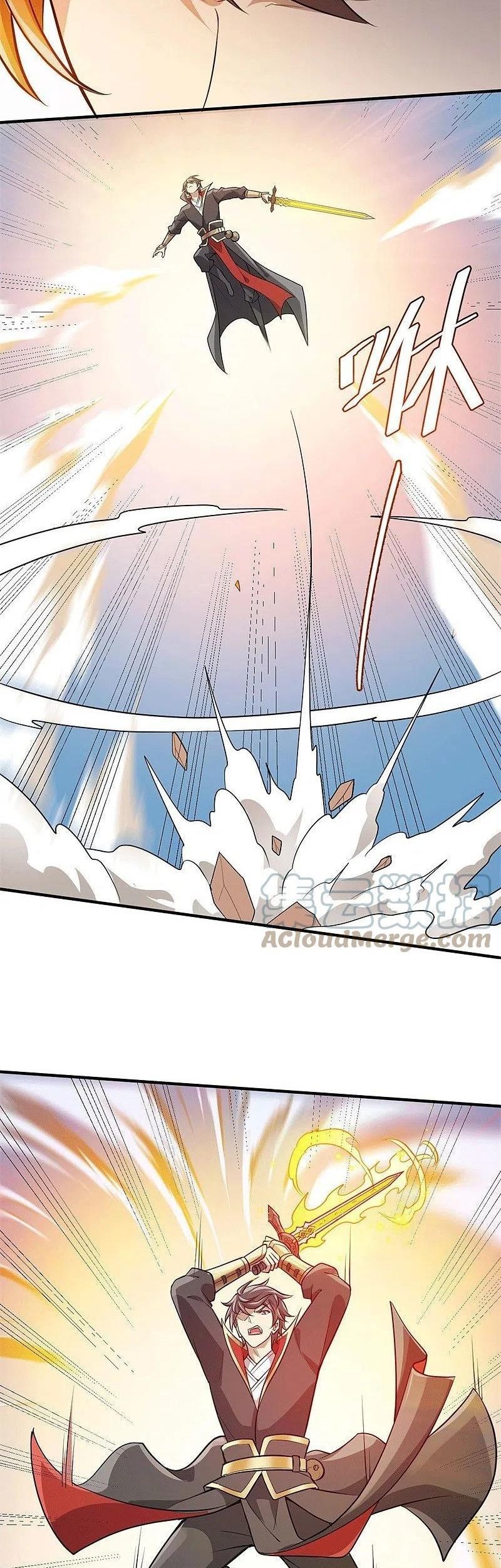 Domination One Sword Chapter 171 Gambar 8