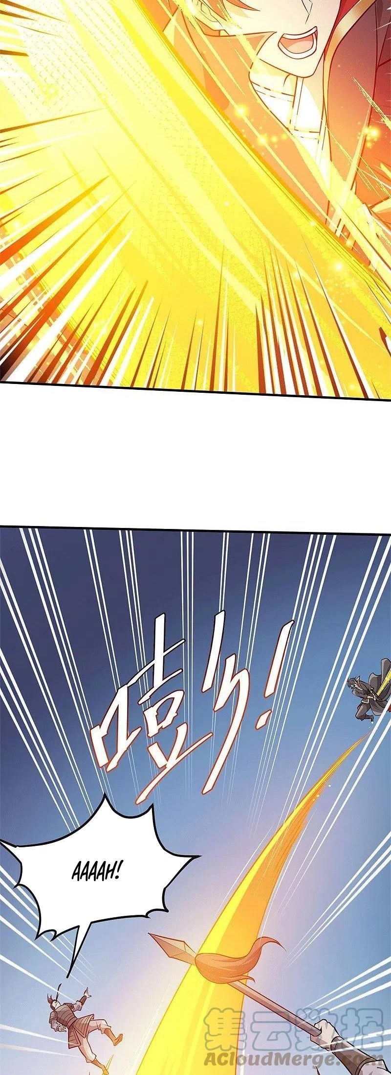 Domination One Sword Chapter 171 Gambar 10