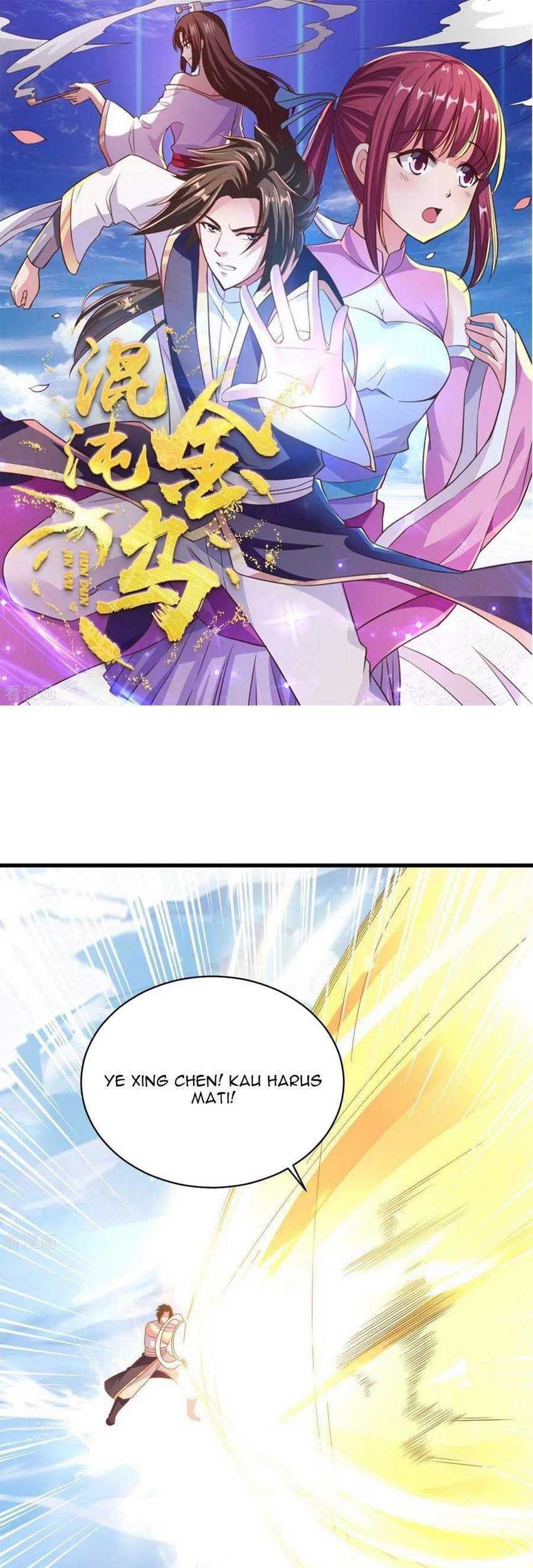 Baca Manhua Chaos Jinwu Chapter 70 Gambar 2