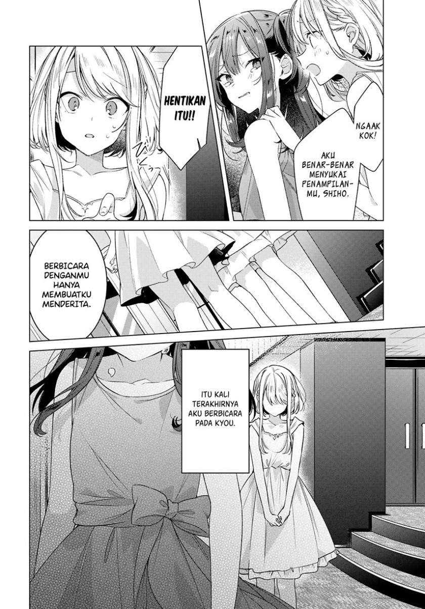 Sasayaku you ni koi wo utau Chapter 25 Gambar 23