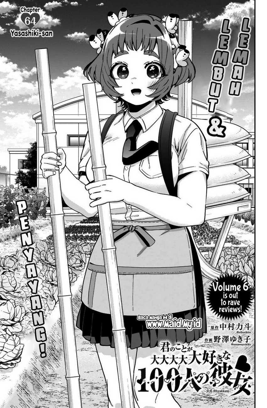Kimi no Koto ga Dai Dai Dai Dai Daisuki na 100-ri no Kanojo Chapter 64 Gambar 3
