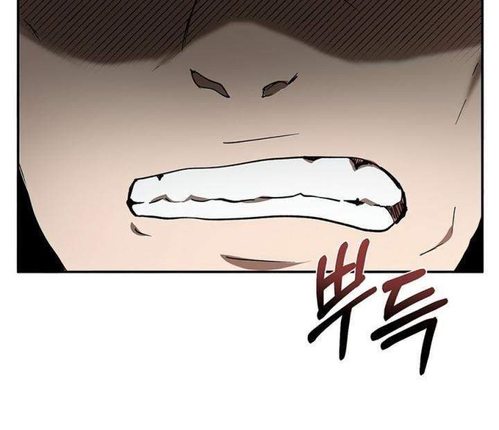 Baca Manhwa Mudang Association Chapter 52 Gambar 2