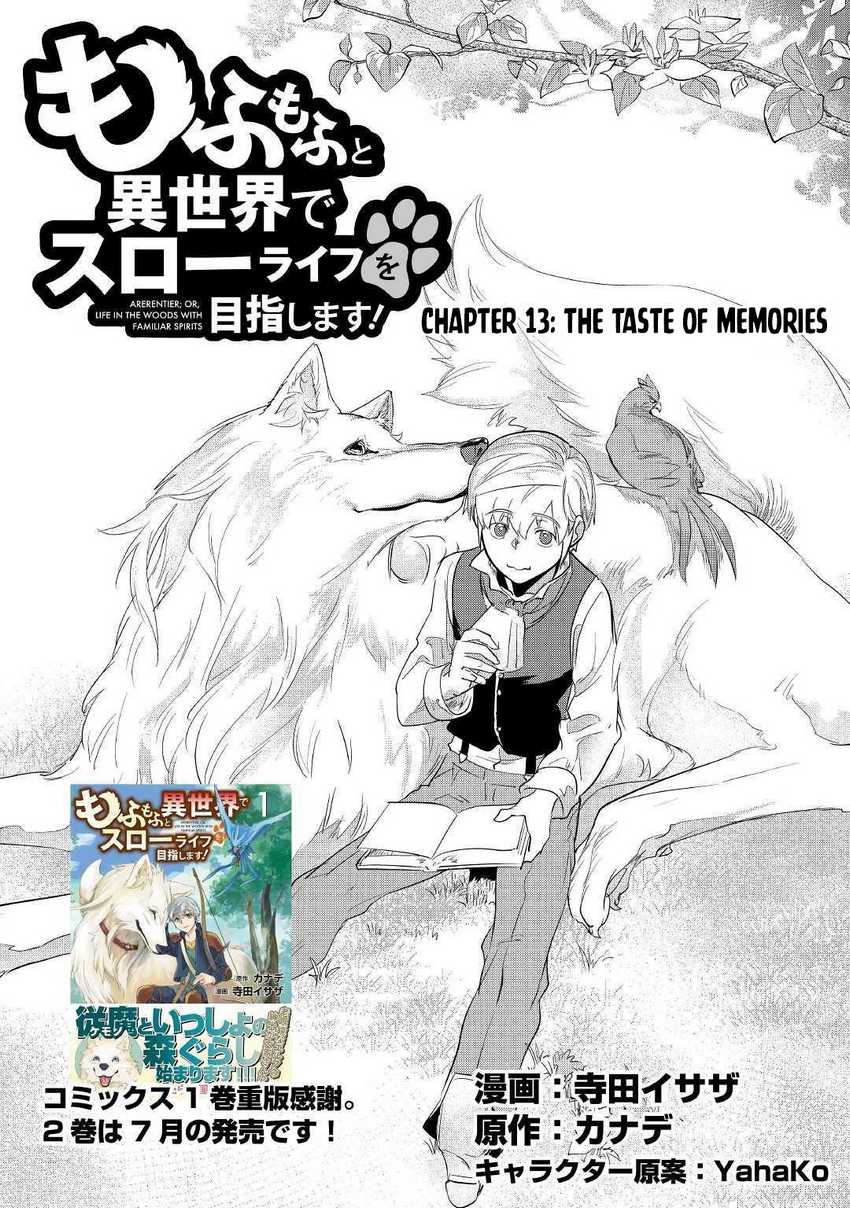 Baca Manga Mofumofu to Isekai Slow Life o Mezashimasu! Chapter 13 Gambar 2