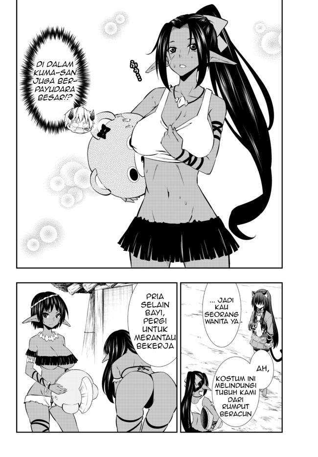 Isekai Maou to Shoukan Shoujo no Dorei Majutsu Chapter 75.1 Gambar 6