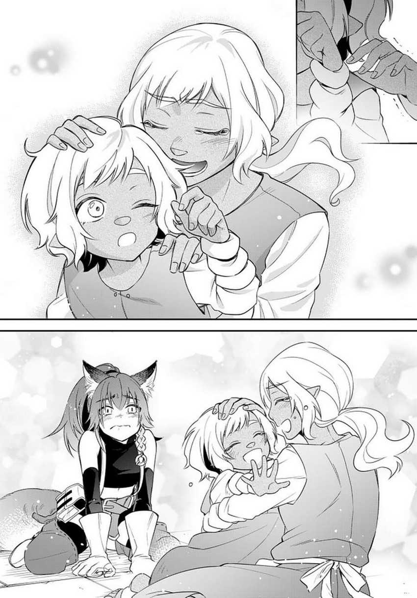 Tensei Shitara Slime Datta Ken Ibun: Makoku Gurashi no Trinity Chapter 24 Gambar 22