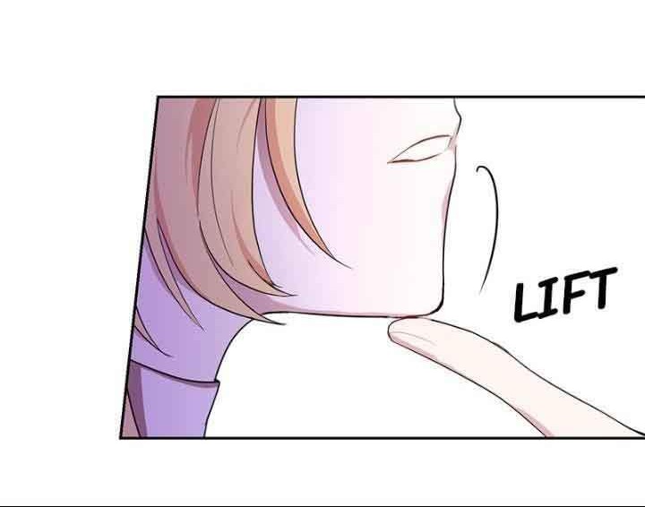 Silver Demon King Chapter 41 Gambar 25