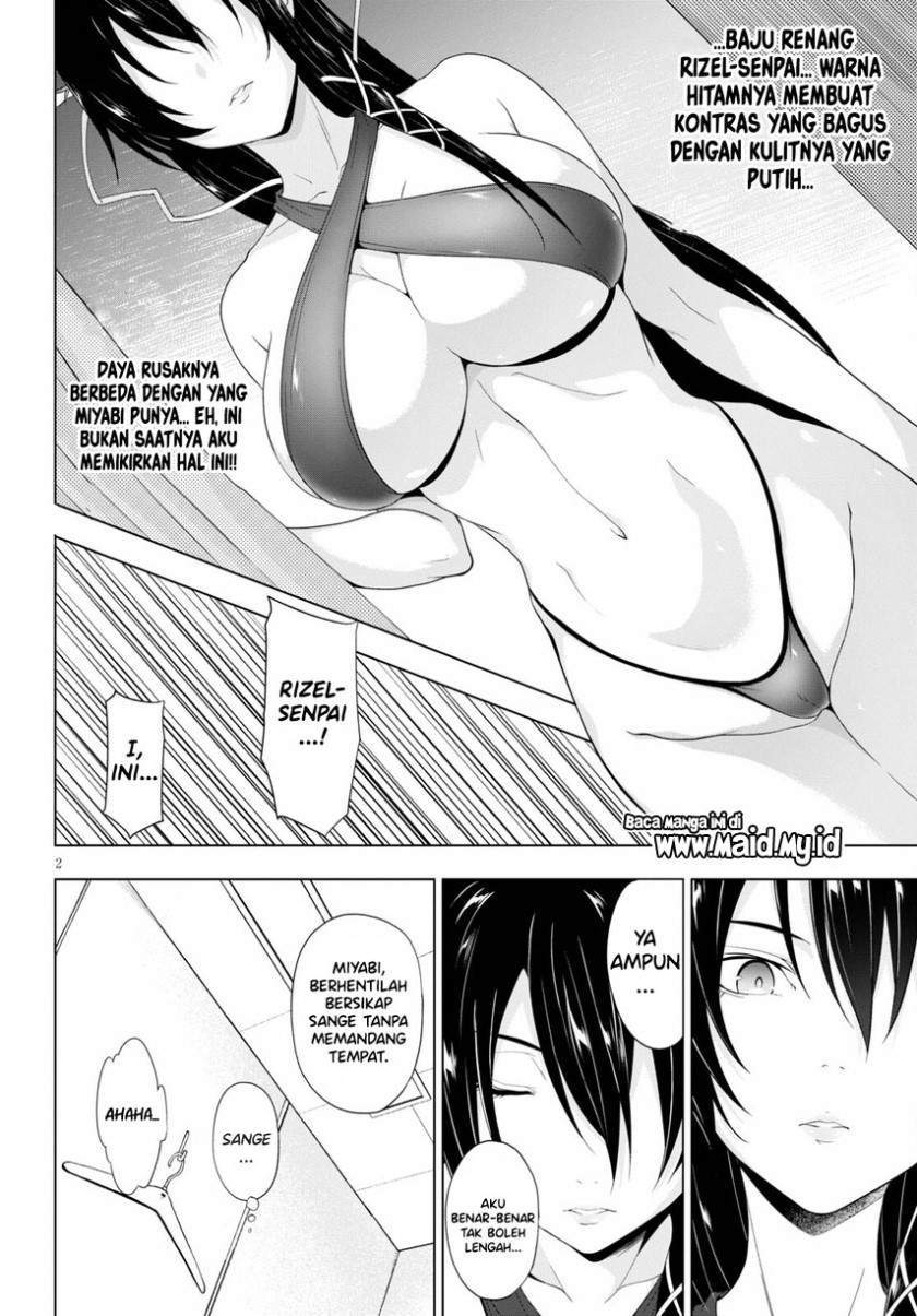 Maou Gakuen no Hangyakusha Chapter 17 Gambar 4