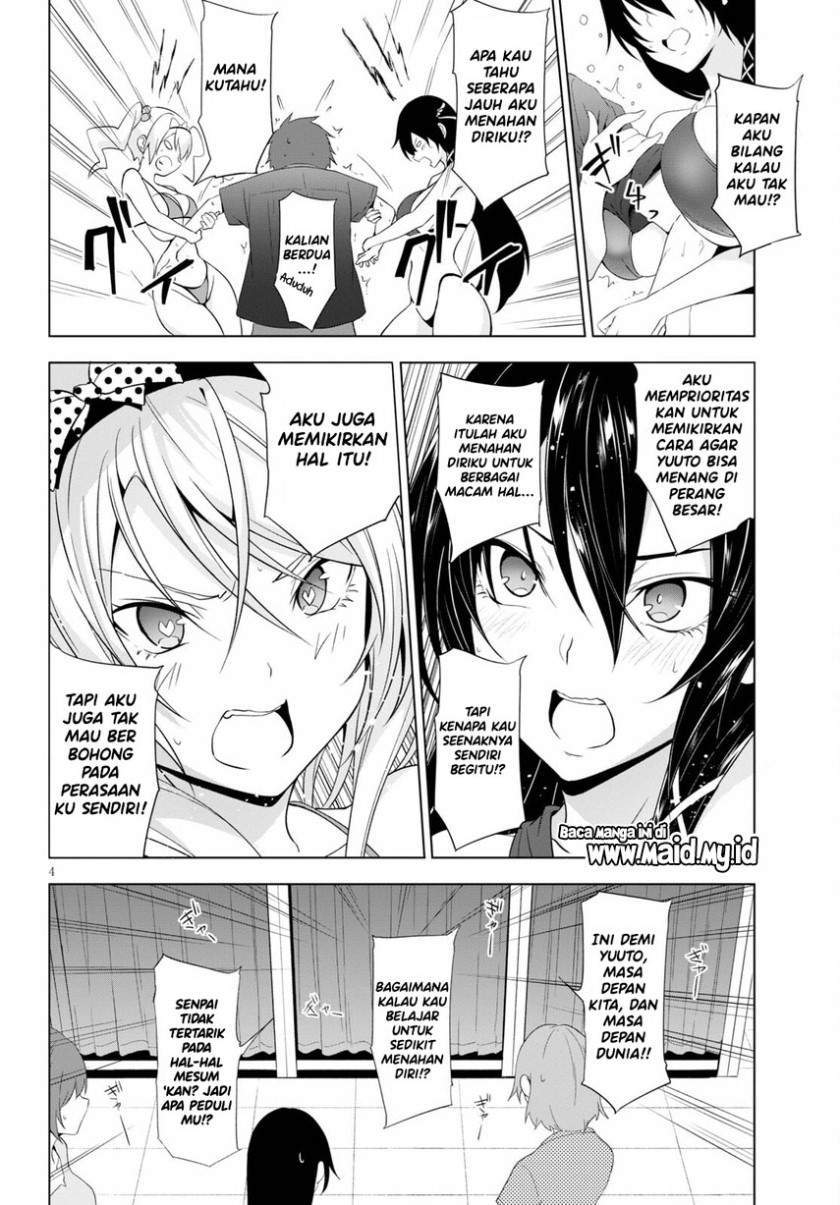 Maou Gakuen no Hangyakusha Chapter 17 Gambar 6