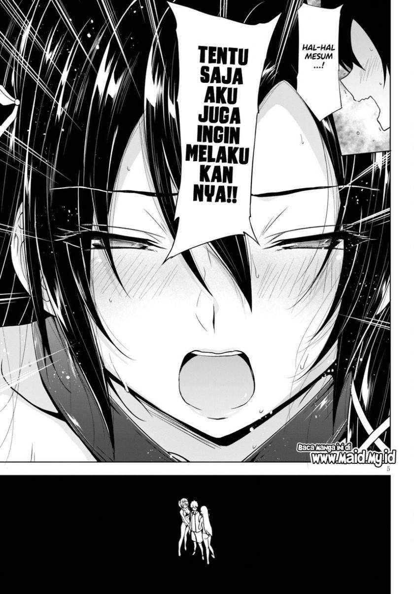 Maou Gakuen no Hangyakusha Chapter 17 Gambar 7