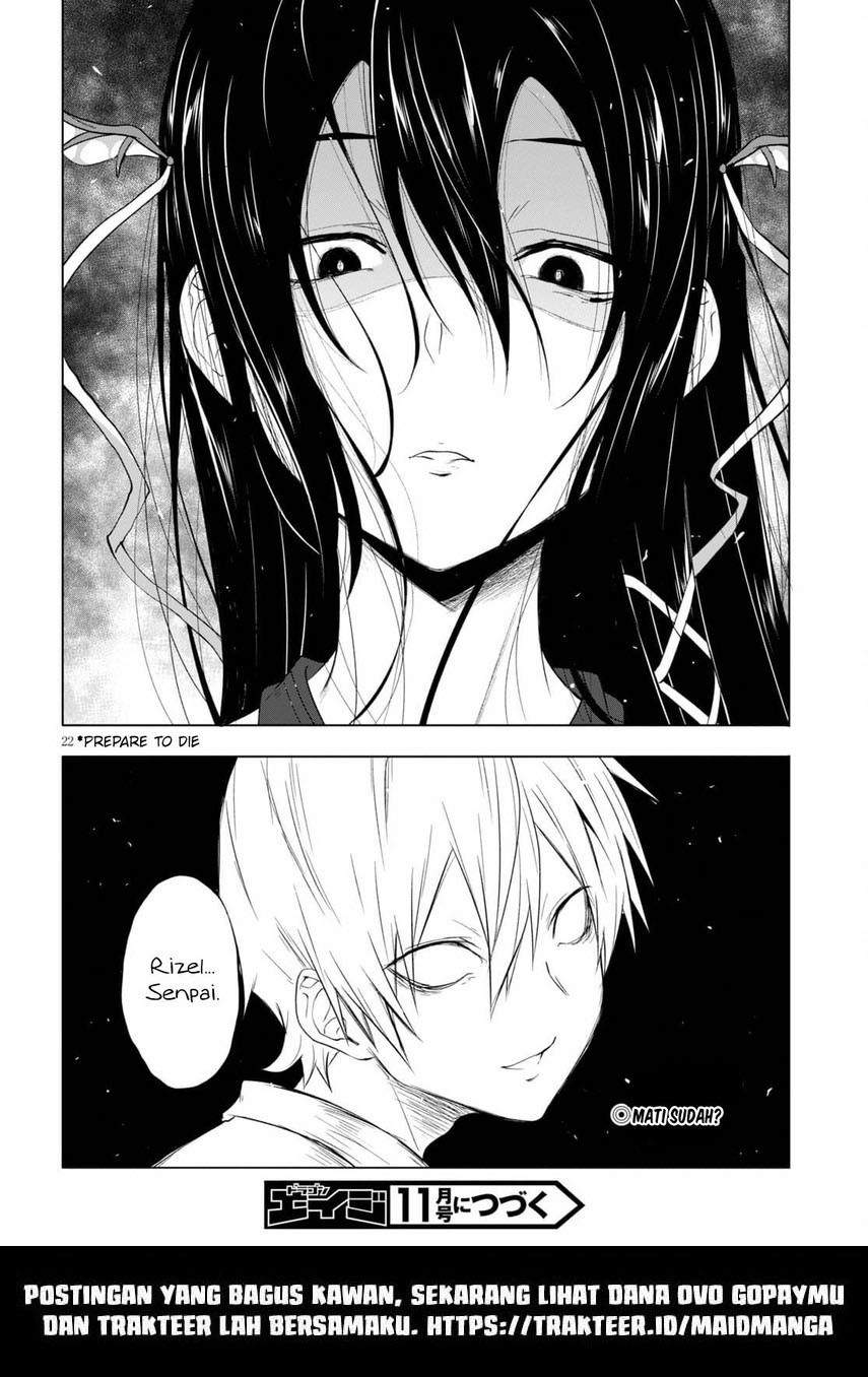 Maou Gakuen no Hangyakusha Chapter 16 Gambar 24