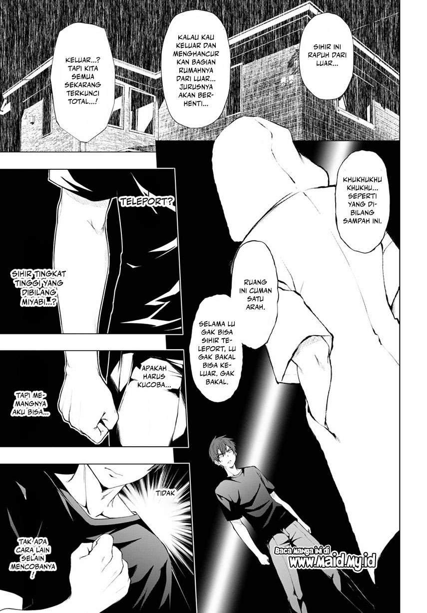 Maou Gakuen no Hangyakusha Chapter 11 Gambar 11