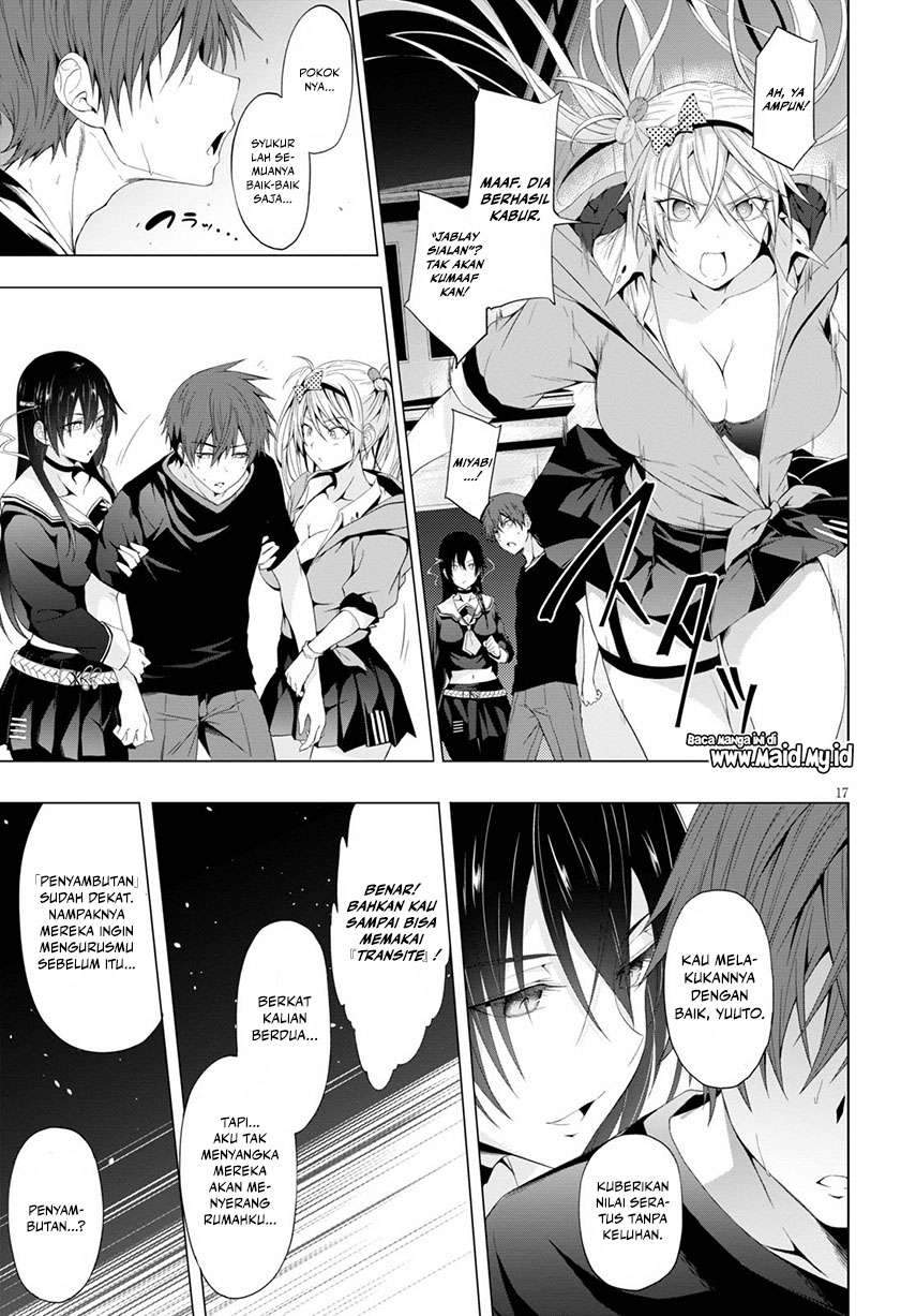 Maou Gakuen no Hangyakusha Chapter 11 Gambar 19