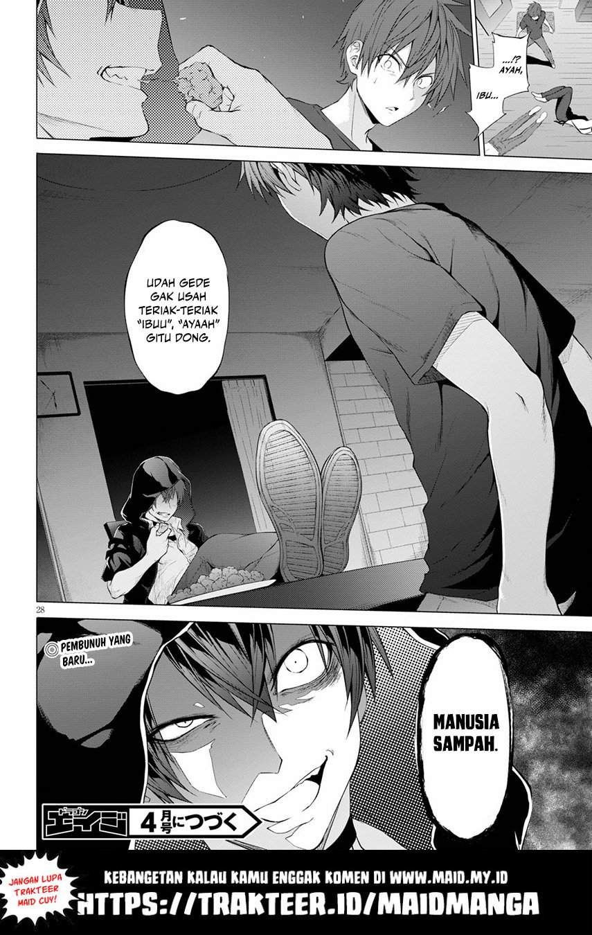 Maou Gakuen no Hangyakusha Chapter 10 Gambar 29