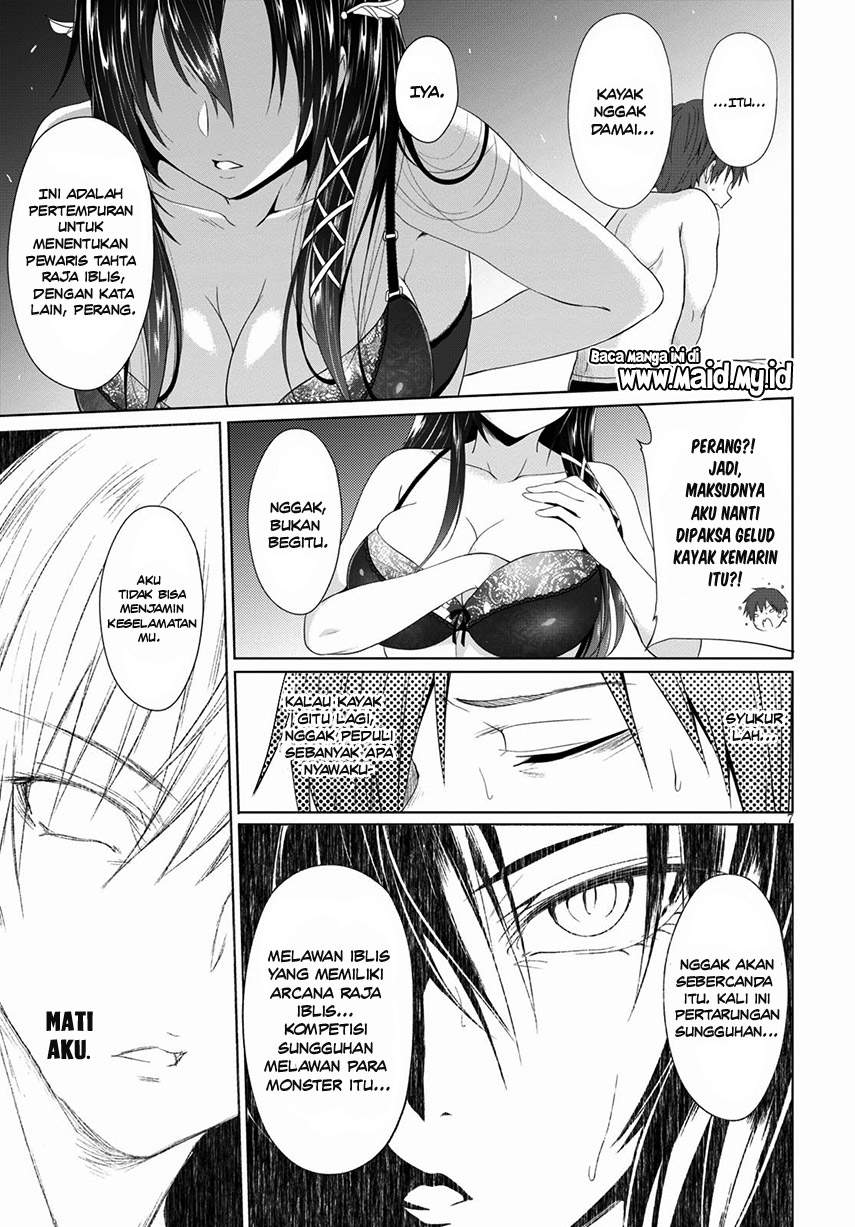 Maou Gakuen no Hangyakusha Chapter 2 Gambar 11